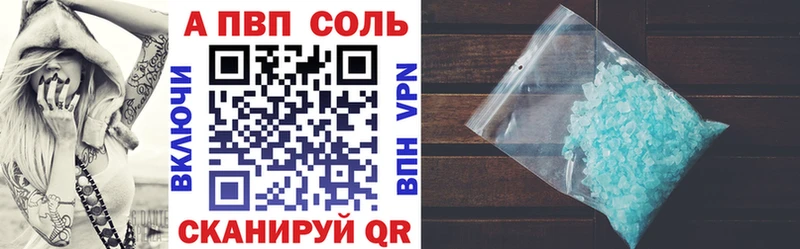 Купить закладку Бошки Шишки  МЕФ  ГАШ  Сясьстрой