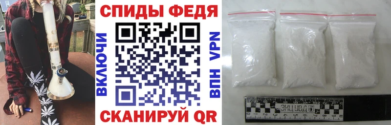 Купить закладки  Сясьстрой  АМФ Розовый 