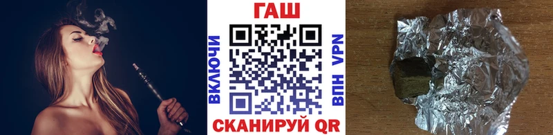 ГАШИШ Premium  Купить закладки  Сясьстрой 