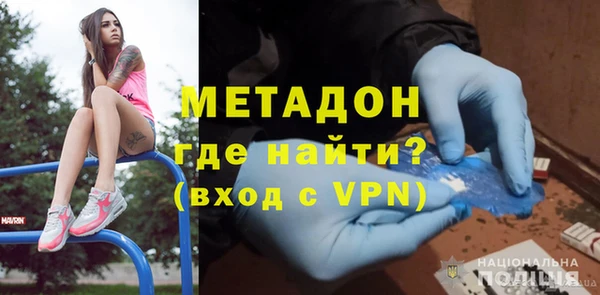 прущая мука Лагань