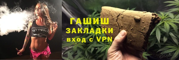 не бодяженный Ладушкин