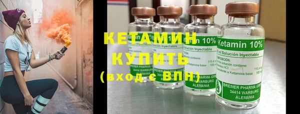 гашик Лабытнанги