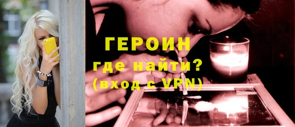 не бодяженный Ладушкин