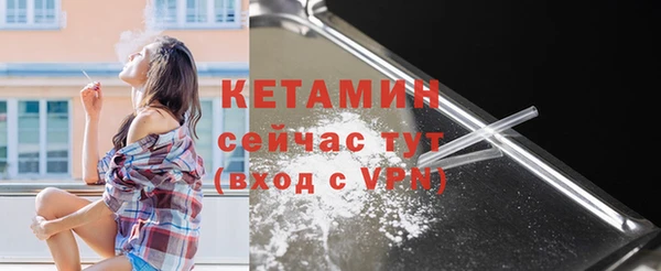 гашик Лабытнанги