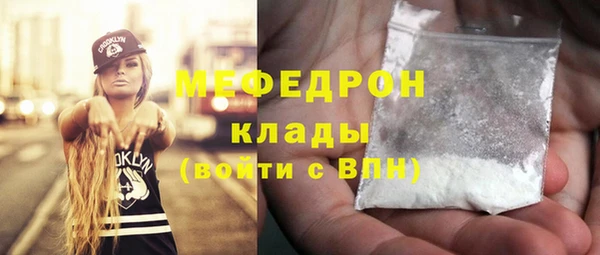 не бодяженный Ладушкин