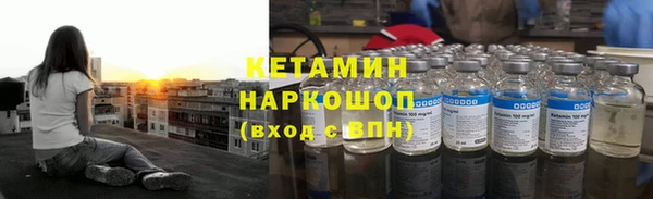 прущая мука Лагань