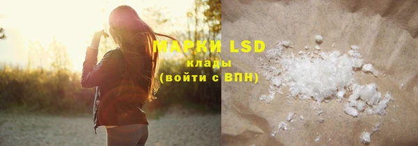 прущая мука Лагань