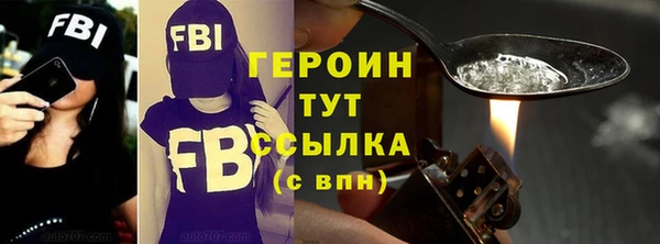 гашик Лабытнанги