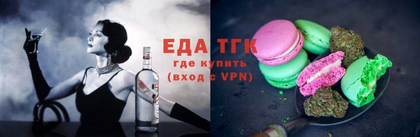 гашик Лабытнанги