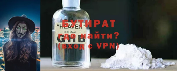 не бодяженный Ладушкин