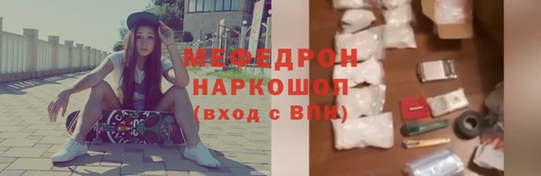 гашик Лабытнанги