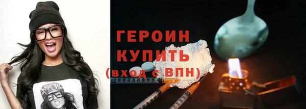 прущая мука Лагань