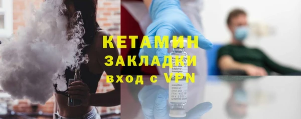 не бодяженный Ладушкин