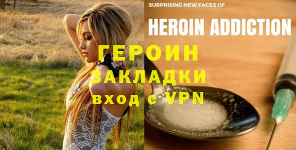 гашик Лабытнанги