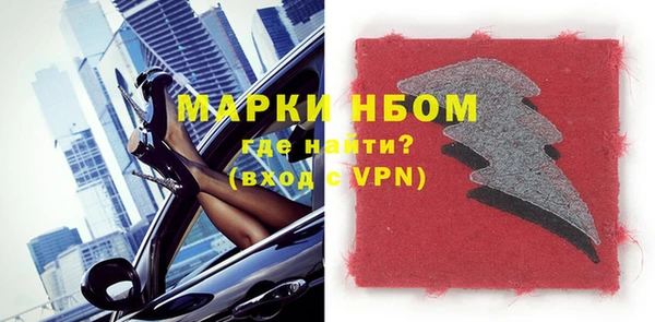 прущая мука Лагань