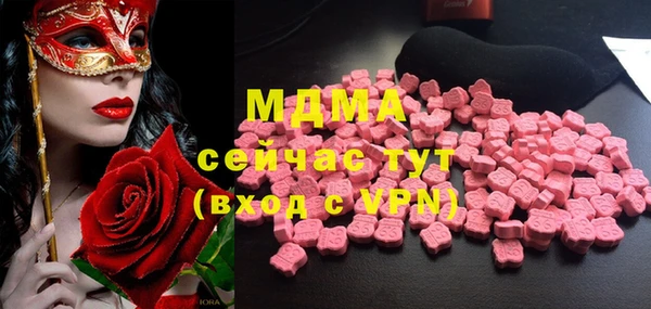 не бодяженный Ладушкин