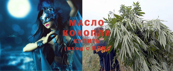 не бодяженный Ладушкин