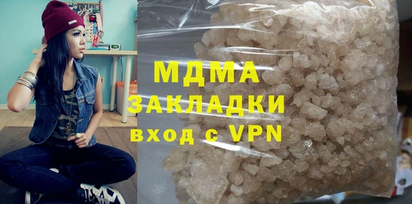 не бодяженный Ладушкин