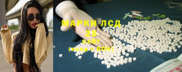 не бодяженный Ладушкин