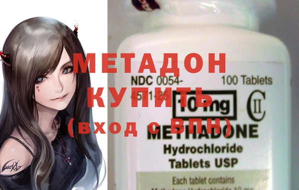 не бодяженный Ладушкин