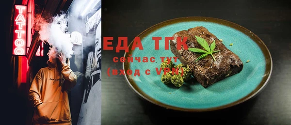прущая мука Лагань