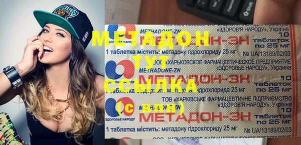 не бодяженный Ладушкин