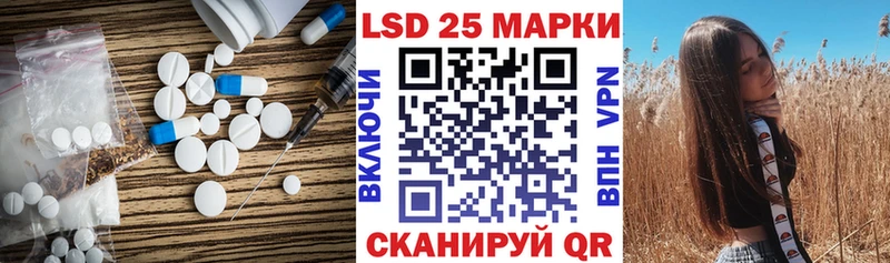 Купить где  Сясьстрой  ЛСД экстази ecstasy 